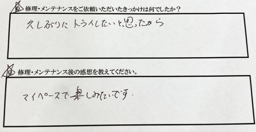 IMG_1911 (1).jpeg